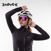 KAPVOE骑行眼镜运动山地专业自行车变色骑车近视男女公路风镜偏光