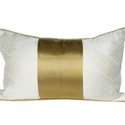沙发客厅缎面靠枕新中式金色白色腰枕样板间软装抱枕套不含芯靠垫