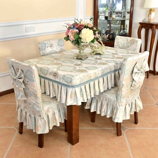 欧式高档桌椅套套装布艺，连体椅子套桌罩全套餐，桌布加厚蝴蝶结定制