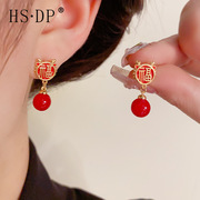 新中式备婚复古红色龙年福字珍珠，耳坠时尚新年高级感精致耳环