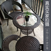 约室内阳台小桌椅小户型茶台桌玻璃小茶几小圆形钢化桌子藤茶桌