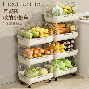 小推车置物架厨房收纳落地储物架，家用可移动调料，罐蔬菜水果菜篮子