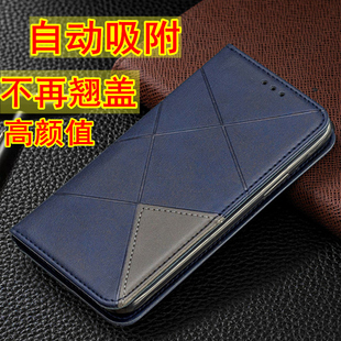 适用于索尼xperiazultra手机壳，xl39h翻盖皮套c6802保护套c6833全包，壳l39h商务款式z1手机套男女款外壳