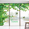 创意窗贴花玻璃门贴纸自粘植物墙壁纸自粘阳台窗户装饰墙贴画客厅