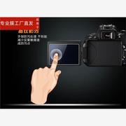 适用尼康z6z7相机钢化膜d750d810d7100d7200d600d610单反屏幕，保护膜d800d800e贴膜d7500d500d5d850