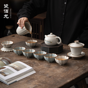 台湾柏韵汝窑冰裂功夫茶具套装家用客厅茶杯陶瓷茶壶盖碗汝瓷开片