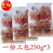 浦城三叶野酸枣糕250g*3袋福建南平特产零食蜜钱果糕手工自制