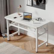 可折叠电脑桌台式书桌家用办公桌，卧室小桌子简易学习写字桌长方形