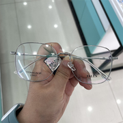 雅伦超轻β钛眼镜潮镜框可配度数男女款眼睛架23907 53 18-145