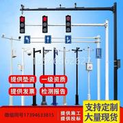 监控立杆道路八角立杆交通信号灯杆不锈钢立杆4米5米6米6.5米3.5
