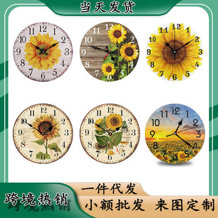 向日葵挂钟静音钟花朵(钟，花朵)数字，时钟钟表客厅静音壁钟