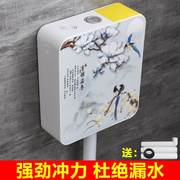 5加厚静音厕所蹲便器马桶卫生间冲水箱节能挂墙式高压大冲力家用