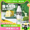 张艺兴代言雪碧碳酸，饮料纤维+500mlx12瓶，整箱无糖柠檬味可口可乐