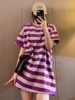 大码紫色夏装韩版宽松条纹遮肚子开叉女装胖mm短袖T恤上衣服200斤
