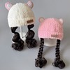 儿童秋冬帽婴儿帽子宝宝，假发一体帽男童帽女孩，针织保暖护耳帽超萌
