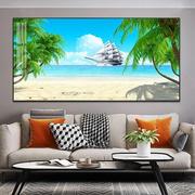 新2023地中海沙滩海景客厅装饰画海洋风景画沙发后墙面壁画晶瓷画