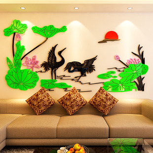 鹤水晶亚克力3d立体墙，贴画客厅卧室，沙发电视背景墙墙壁房间装饰品