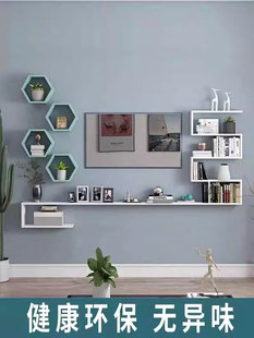 电视柜小户型壁挂式创意墙上置物架收纳墙壁悬挂极简墙面实木书架
