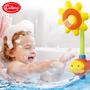 cikoo斯高洗澡戏水塑料，儿童玩具玩戏水水龙头按压式，喷水海星花洒