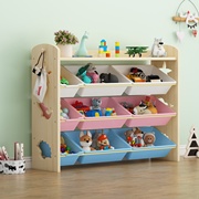 实木儿童玩具收纳架宝宝书架绘本架玩具架子幼儿园置物架多层整理