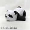 27厘米长 撒娇的小熊猫手工DIY中国元素壁橱门口落地摆件纸模型