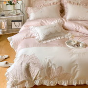 公主风纯棉100支长绒棉，四件套少女心刺绣被套，全棉粉红色床上用品