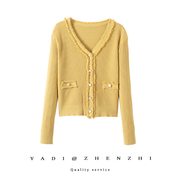 流苏边针织v领开衫秋冬季黄色短款外套，小众设计感针织棉纯色毛衣