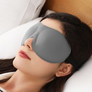 直供睡眠眼罩3D立体护眼透气缓解疲劳睡觉眼罩男女学生夏遮光眼慎