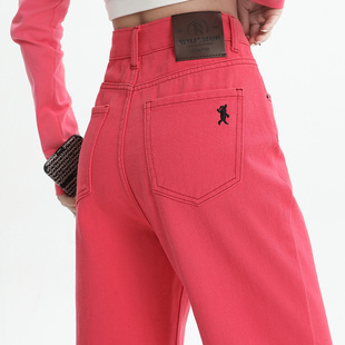 粉红色直筒牛仔裤女春季梨形，身材大码显瘦高腰宽松拖地阔腿裤