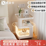 小型床头柜简约现代家用卧室床头，置物架子带灯铁艺创意可移动边几