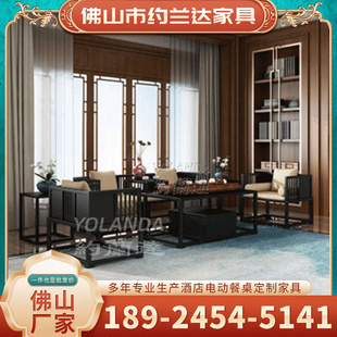 新中式实木沙发组合套装 现代简约古典禅意大小户型储物客厅家具