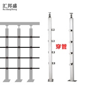 楼梯扶手栏杆阳台护栏穿管不锈钢，楼梯立柱方管围栏楼梯汇邦盛