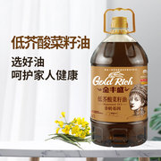 金丰盛(金丰盛)纯菜籽油5l低芥酸菜油浓香食用油，家用农家自榨炒菜桶装营养