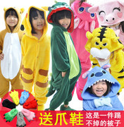 儿童恐龙睡衣男童冬动物，连体秋季法兰绒女童，小孩子亲子表演出服装