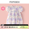 momobox女童连衣裙2024女宝宝公主裙子夏装背带裙一周岁礼服
