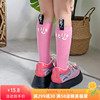 粉色纯棉儿童袜子夏季薄款公主袜女童小腿袜布标堆堆袜中长筒袜女