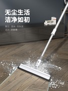 高档魔法扫把家用海绵扫帚，卫生间地板刮水器，地刮玻璃擦刮瓷砖工具