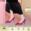 73hours女鞋双面魅力春秋法式设计感金属饰扣气质高跟鞋单鞋