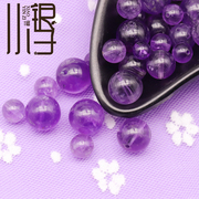 紫水晶散珠 天然乌拉圭紫水晶圆珠单珠手工DIY配件手链串珠材料