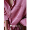 wuu2肌理褶皱丝光缎面，粉色衬衫女宽松慵懒风，法式垂感上衣早春