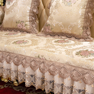 欧式沙发垫套四季通用布艺高档奢华靠背巾，贵妃客厅123组合全罩盖