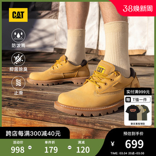 CAT卡特24春季男士户外休闲经典防水牛皮鞋面低帮黄靴休闲鞋