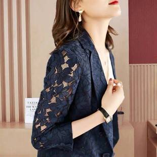 蕾丝西装外套女韩版2022春夏气质，防晒镂空蓝色薄款女士小西服