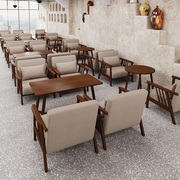 实木复古咖啡厅沙发 餐厅桌椅网红奶茶店桌椅组合休闲椅咖啡桌