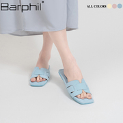 barphil拖鞋女士2024夏季防滑平底一字拖法式高级感凉拖外穿