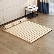 榻榻米床板实木床垫硬床板，1.8护腰卷木板排骨架1.2松木折叠1.5米