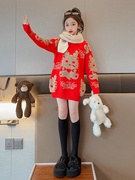 定制龙年本命年衣服儿童女童红色毛衣裙中长款秋冬装新年喜庆12岁