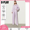 DPLAY2024春夏休闲紫色双拉头设计运动服卫衣外套两件套装女