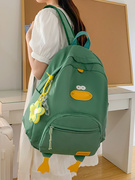 中点大容量书包女小学生日系卡通超萌可爱鸭子双肩包儿童背包