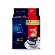 日本进口AGF MAXIM奢华咖啡店 摩卡味挂耳式黑咖啡